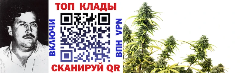 Наркота Нижнекамск Бошки Шишки  A PVP  ГАШ  АМФ  omg зеркало  Кокаин 
