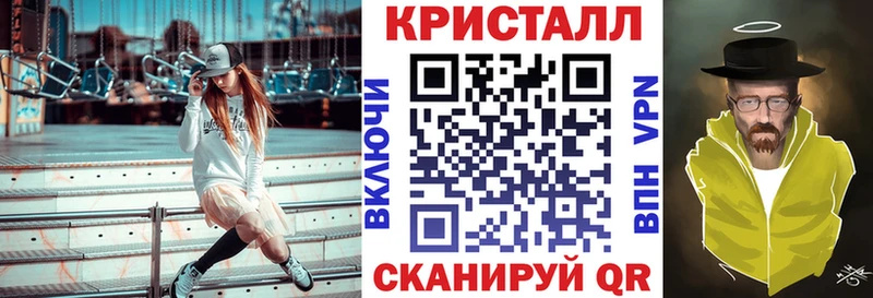как найти закладки  Нижнекамск  даркнет наркотические препараты  АМФ Premium 