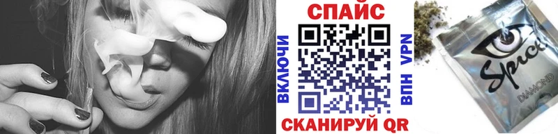 сколько стоит  Нижнекамск  Бутират оксибутират 