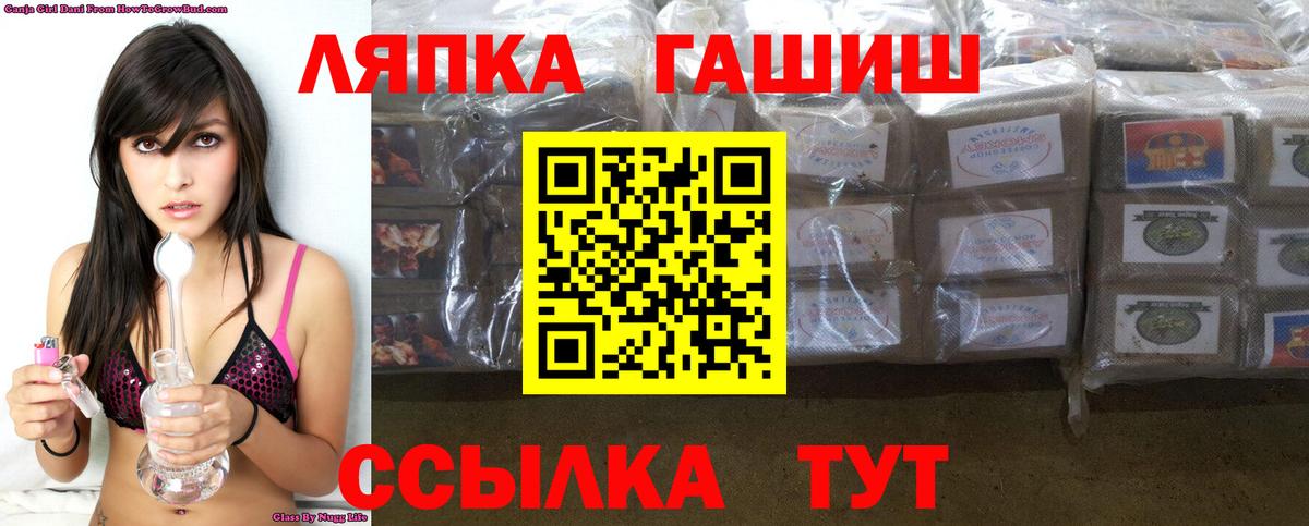 НБОМе Нижнекамск