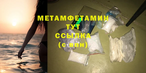 дмт Костерёво