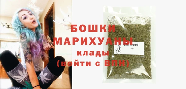 меф Краснослободск