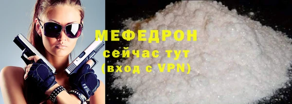 ГАЛЛЮЦИНОГЕННЫЕ ГРИБЫ Коряжма