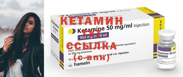 ГАЛЛЮЦИНОГЕННЫЕ ГРИБЫ Коряжма