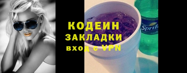 дмт Костерёво