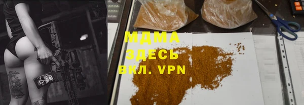 ГАЛЛЮЦИНОГЕННЫЕ ГРИБЫ Коряжма