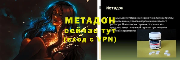 ГАЛЛЮЦИНОГЕННЫЕ ГРИБЫ Коряжма