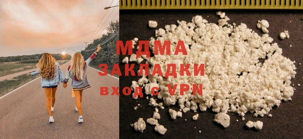 меф Краснослободск