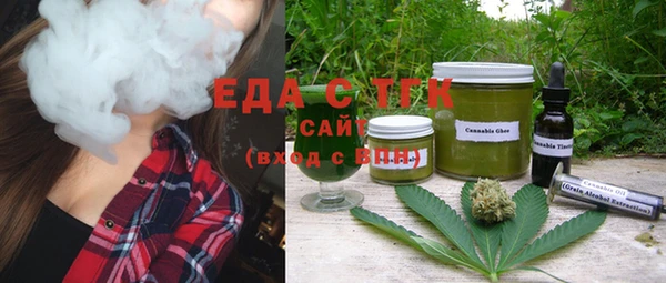 дмт Костерёво
