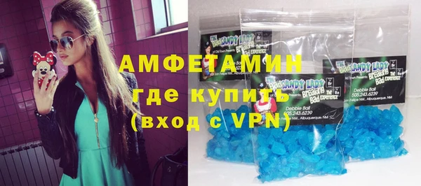 дмт Костерёво