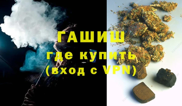 ГАЛЛЮЦИНОГЕННЫЕ ГРИБЫ Коряжма