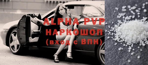 ГАЛЛЮЦИНОГЕННЫЕ ГРИБЫ Коряжма