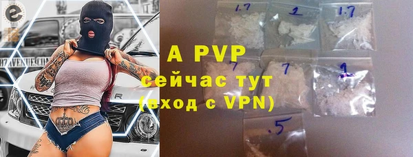 метамфетамин Краснотурьинск