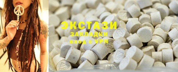 сатива Корсаков