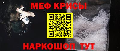 скорость mdpv Первоуральск