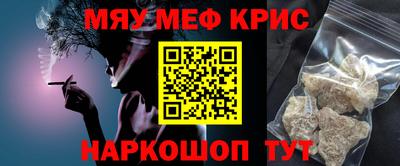 COCAINE Партизанск