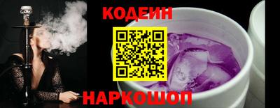 тгк Пенза