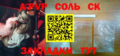 скорость mdpv Первоуральск