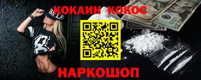 тгк Пенза