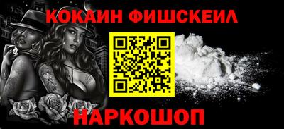 тгк Пенза