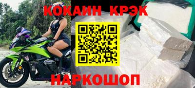 тгк Пенза