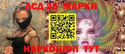 COCAINE Партизанск