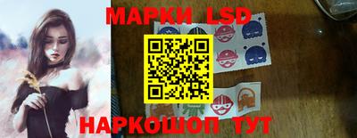 скорость mdpv Первоуральск