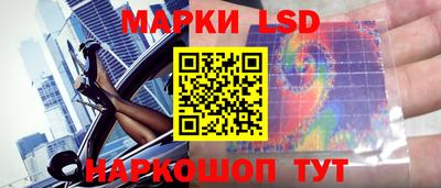 COCAINE Партизанск