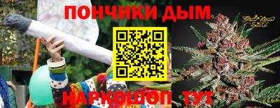 скорость mdpv Первоуральск