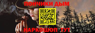 тгк Пенза