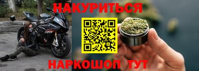 скорость mdpv Первоуральск