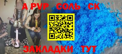 скорость mdpv Первоуральск