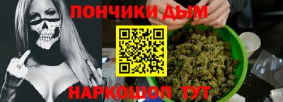 скорость mdpv Первоуральск
