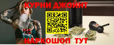 COCAINE Партизанск