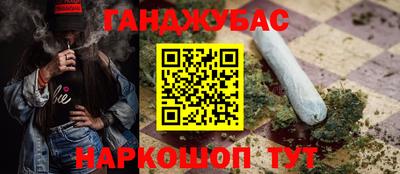 тгк Пенза