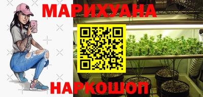скорость mdpv Первоуральск