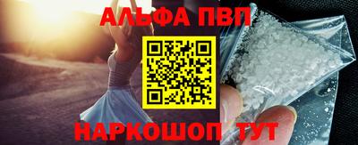 тгк Пенза