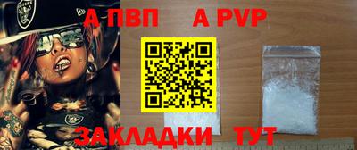 скорость mdpv Первоуральск
