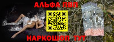 тгк Пенза