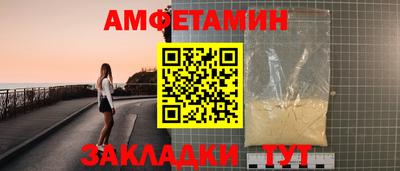 скорость mdpv Первоуральск