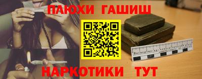 скорость mdpv Первоуральск