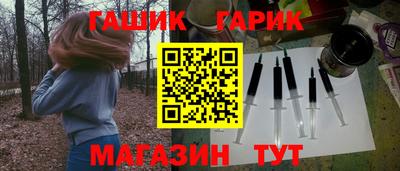 тгк Пенза