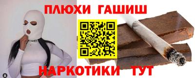 тгк Пенза