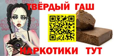 COCAINE Партизанск