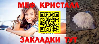 COCAINE Партизанск