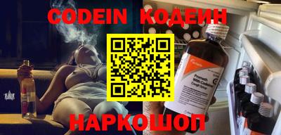 скорость mdpv Первоуральск