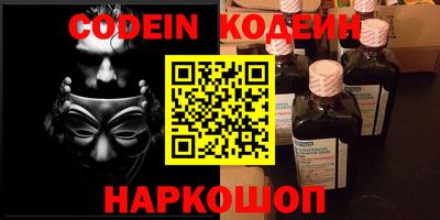 тгк Пенза