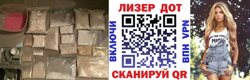 Лсд 25 экстази кислота  купить закладку  площадка наркотические препараты  Нижнекамск 